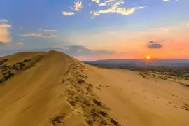 Бархан Сыракум 