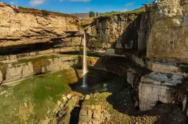 Хунзахское плато и водопад Тобот 