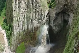 Урочище Джилы-Су